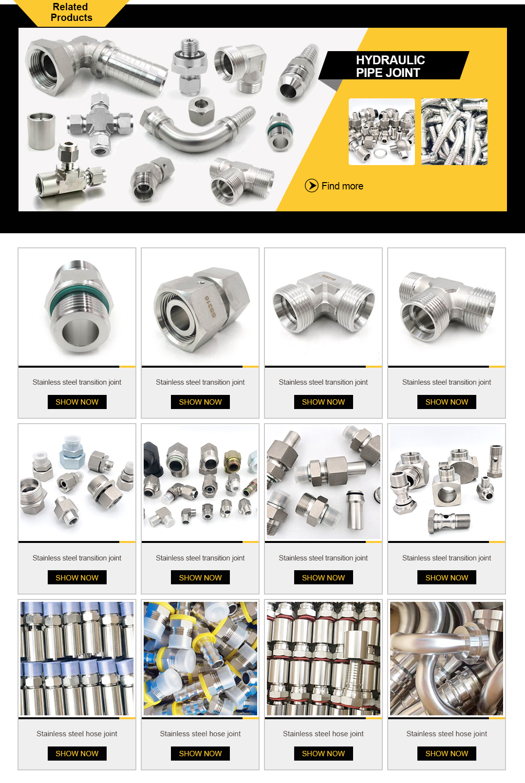 详情页替换部分2